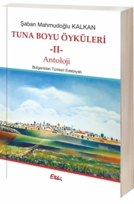 Tuna Boyu Öyküleri kapağı